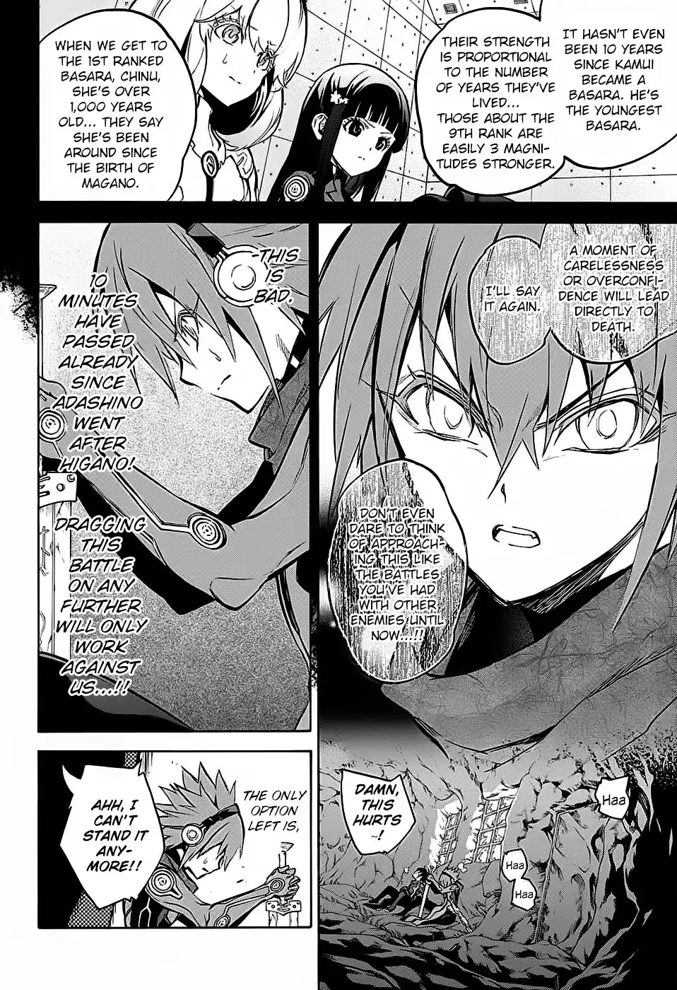 Sousei no Onmyouji Chapter 28 13